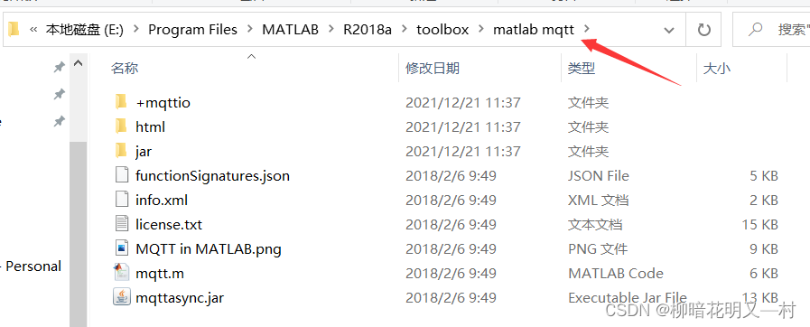 在这里插入图片描述